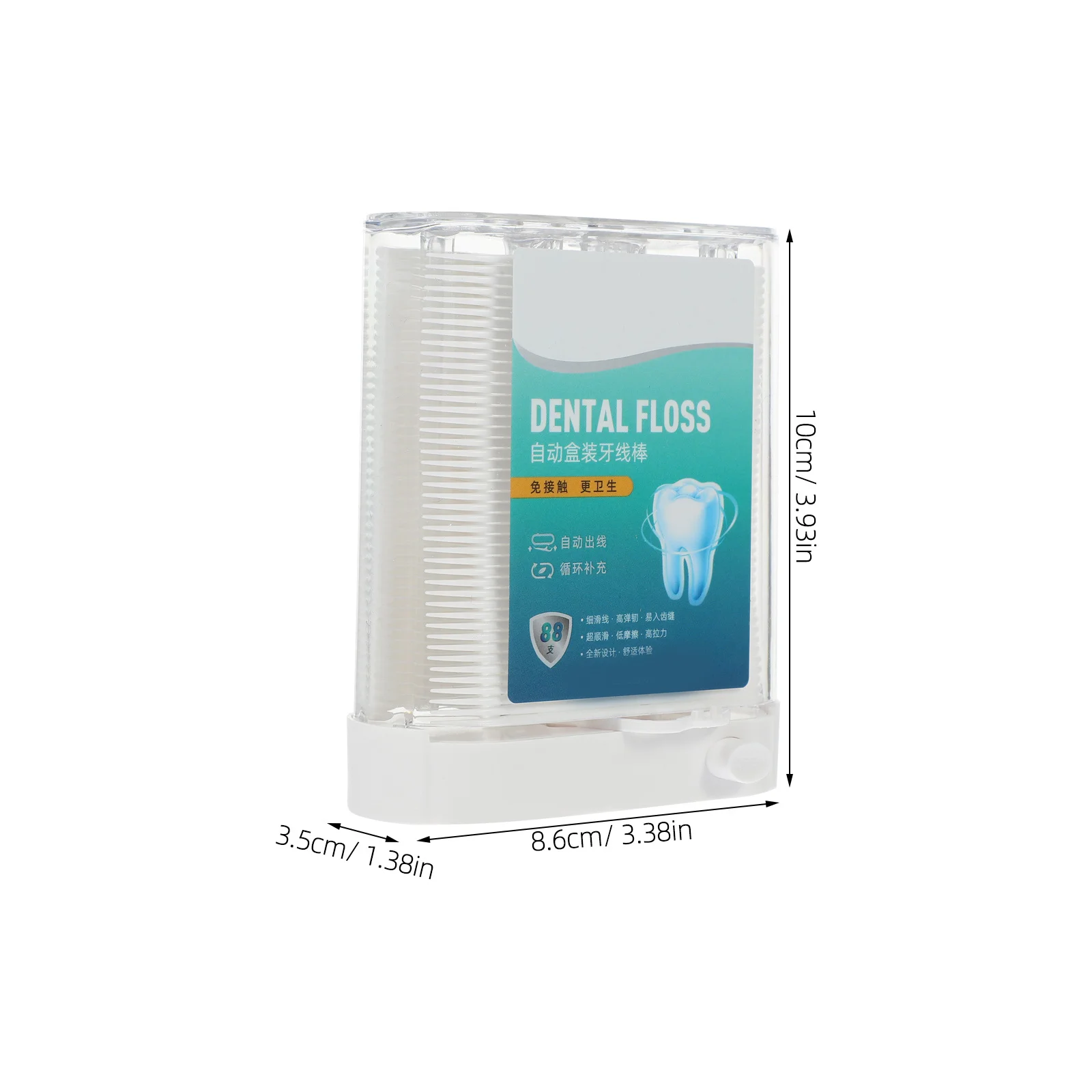 2 صناديق الخيط التلقائي يختار المحمولة المدمجة خيط تنظيف الأسنان لتنظيف الأسنان أدوات العناية بين الأسنان لوازم نظافة الفم #6