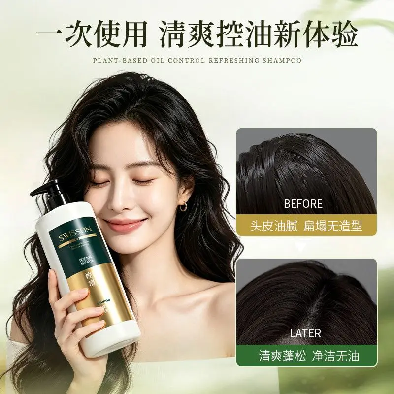 SWISSON Botanical Clarifying Shampoo 1000ml, Oil Control Refresh Professional Size for Men Women