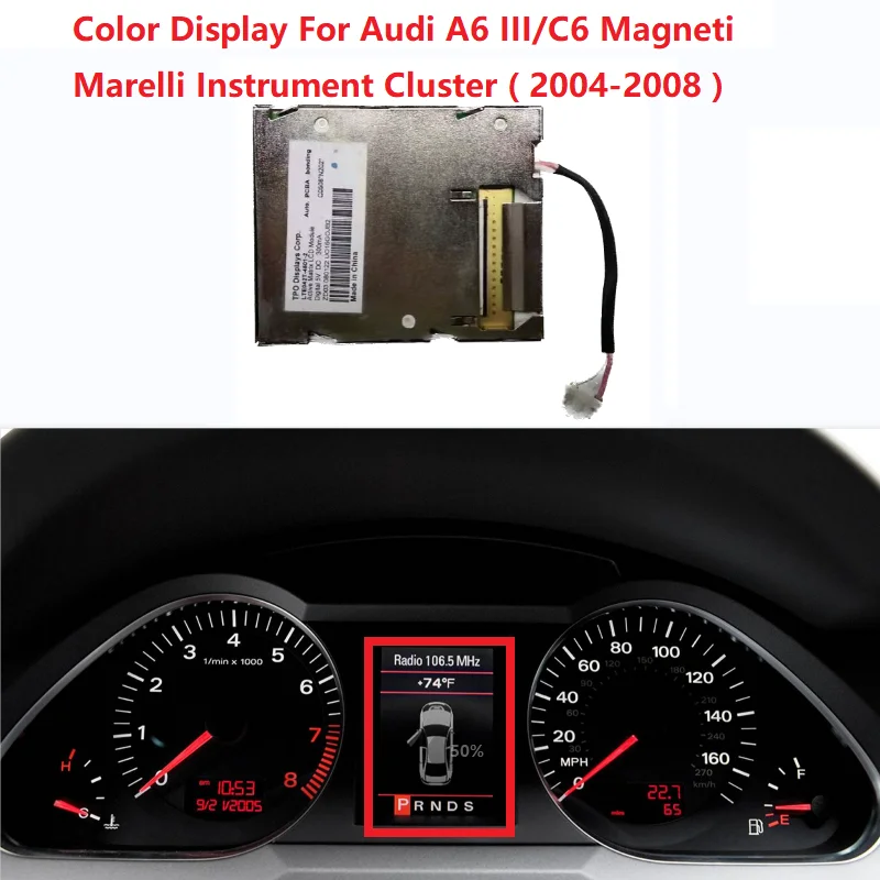 Color LCD Display Matrix For Audi A6 III/C6 Magneti Marelli Instrument Cluster ( 2004-2008 )