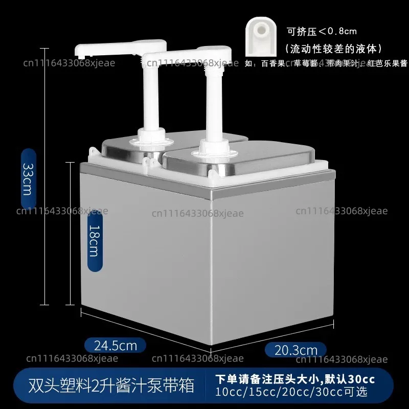 1L Double Head Stainless Steel And PP Material Condiment Sauce Pump Dispenser Plastic Sauce Dispenser