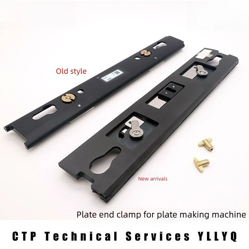 

Зажим для плашек CTP AMSK Winning Ausetter 800 Edition, специальная версия Tail Clamp, с медным валом