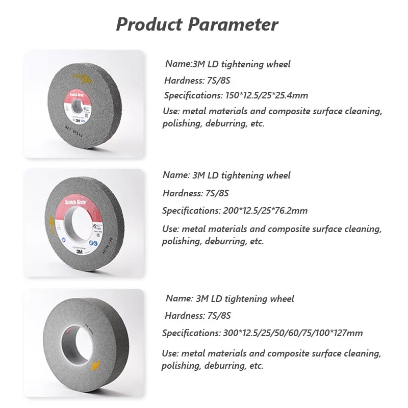 1 قطعة سكروتش برايت نايلون D300mm 3M/LD ضوء إزالة الأزيز طحن عجلات عجلة جلخ لإزالة الصدأ للفولاذ المقاوم للصدأ المصقول #3