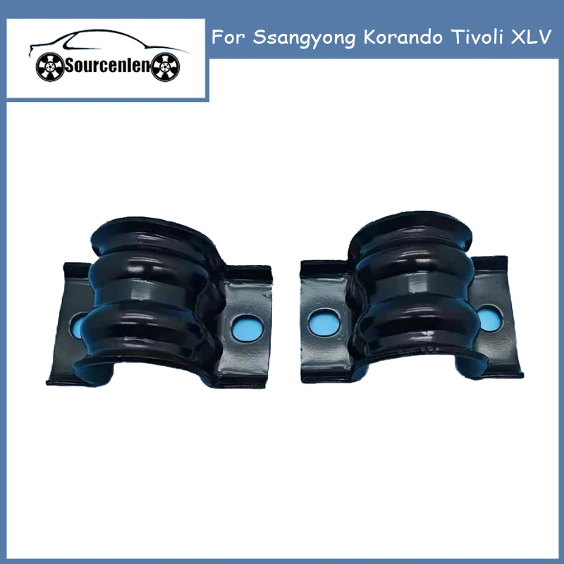 

Front Bracket Stabilizer Bar Mounting 4472035000 4472034000 For Ssangyong Korando Tivoli XLV
