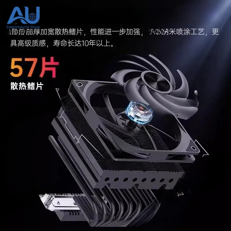 8 Heat Pipe Down-Pressure CPU Cooler 1700/X99/2011 Socket Silent Air-Cooled Fan for i5/i7