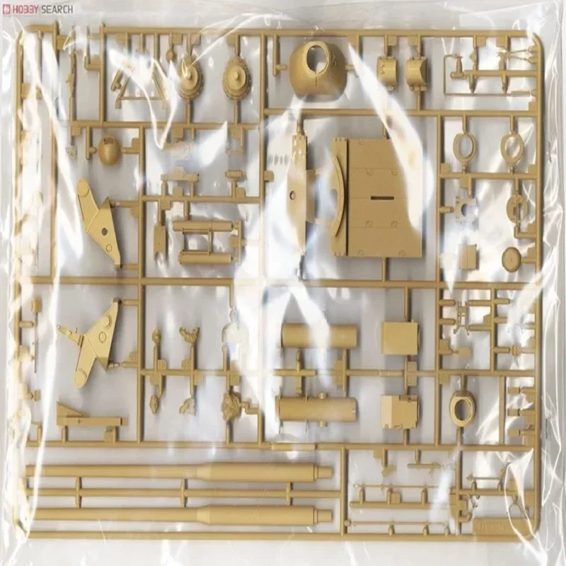 タミヤ 1/35 ドイツ軍駆逐戦車「ヤークトイガー」Sd.Kfz.186（初期生産型）組み立て戦車模型キット – 大人向けDIY