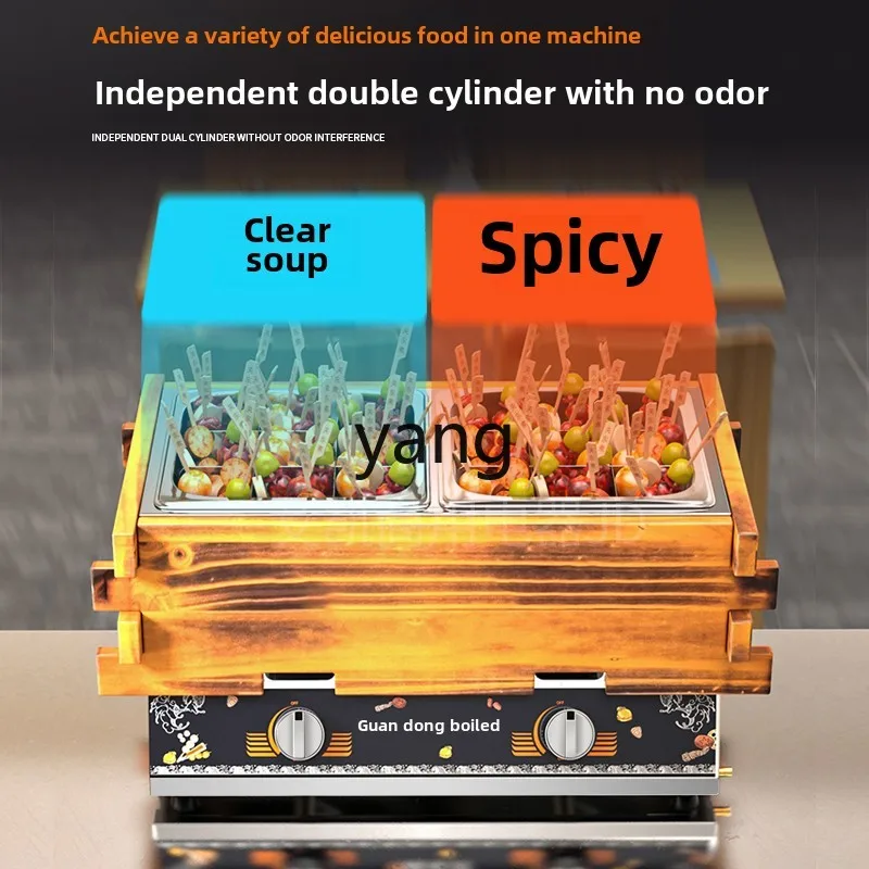 CX Oden macchina da cucina commerciale Jiugongge riscaldamento elettrico stringa incenso speciale