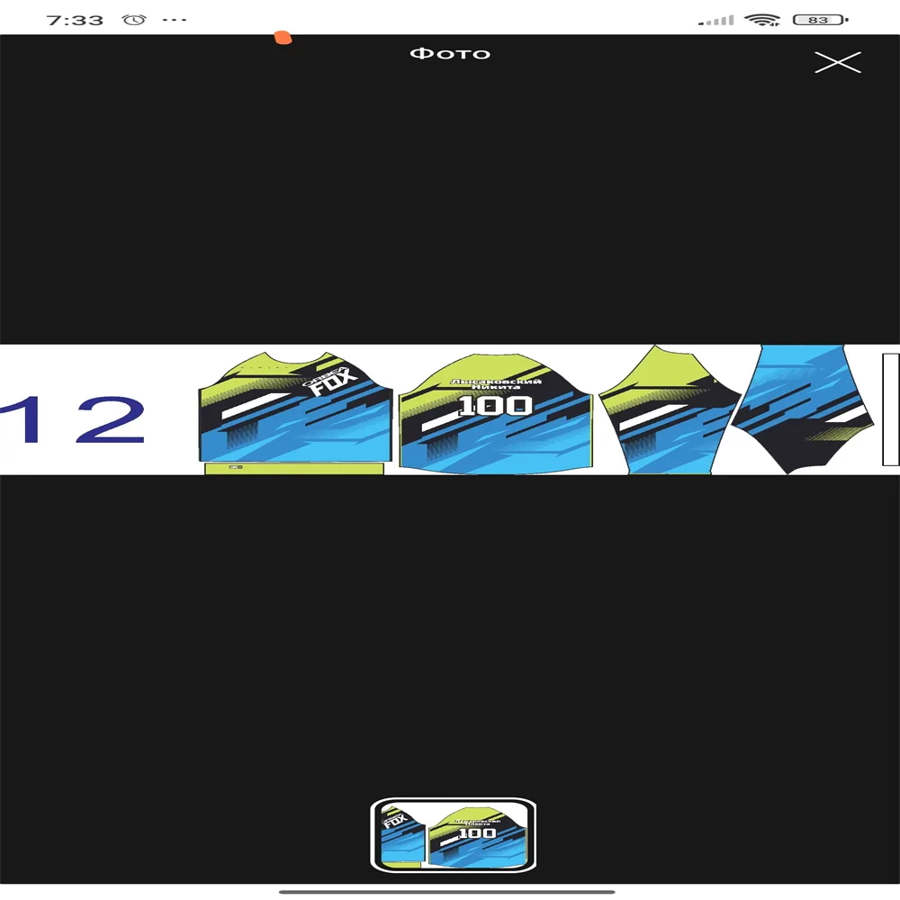 

Customization link Customized cycling clothes