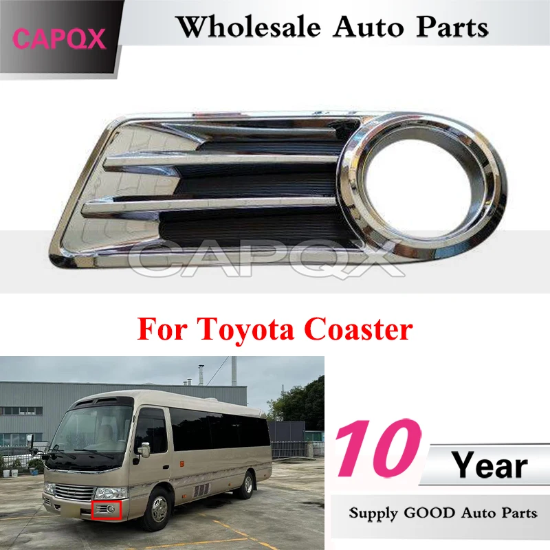 CAPQX Car Front Bumper Foglight Frame For Toyota Coaster Fog Light Grille Foglamp Trim Cover