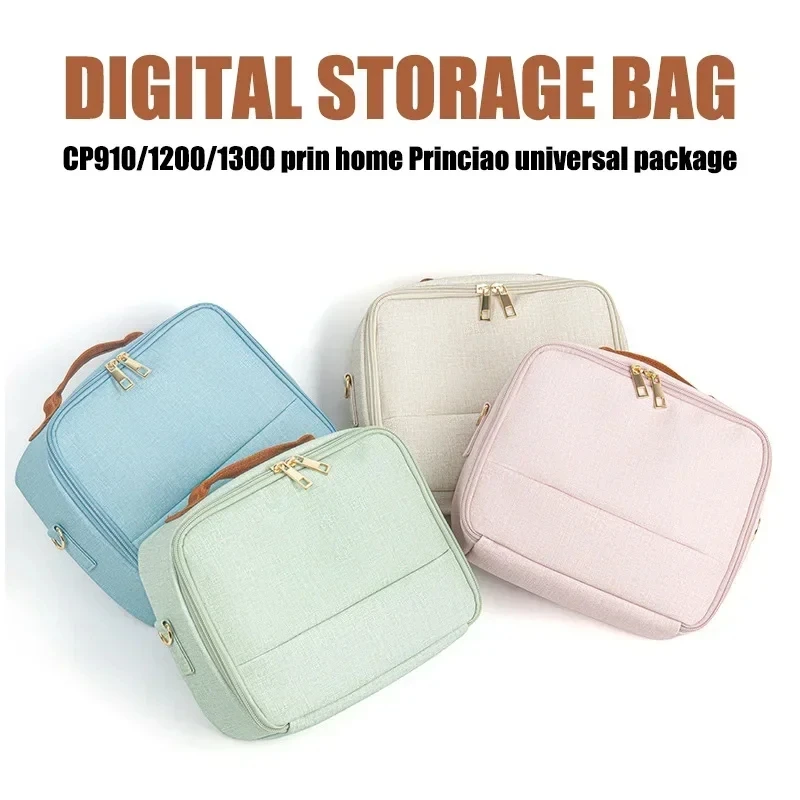 Solid Color Large Capacity Portable Camping Travel Storage Bag Outdoor Digital Cosmetics Hand-held Storage Bag