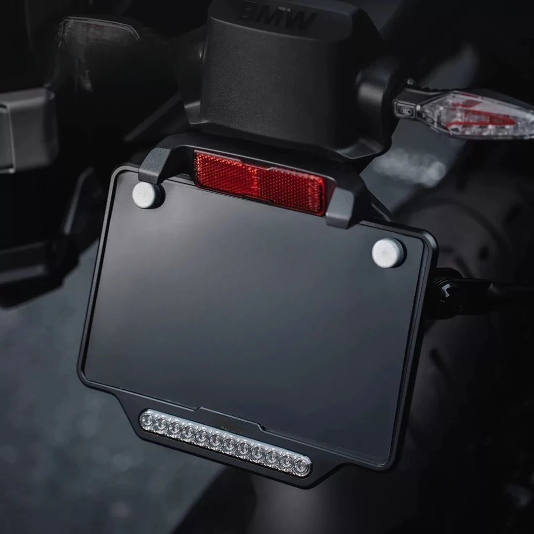 Suitable for BMW 1250/1300 special motorcycle rear license plate frame general aluminum alloy