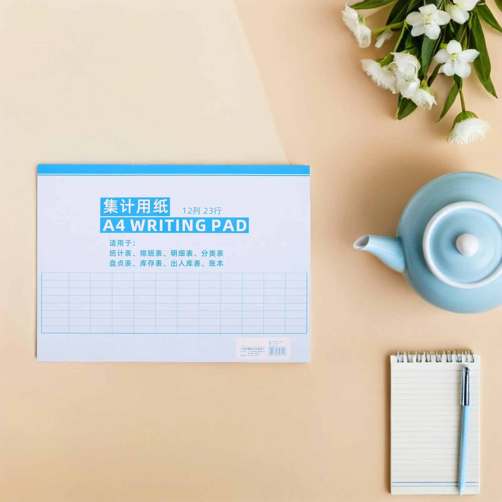 Livro registrador multifuncional a4, caderno de contabilidade para armazém, inventário, rastreamento financeiro, despesa de pequenas empresas