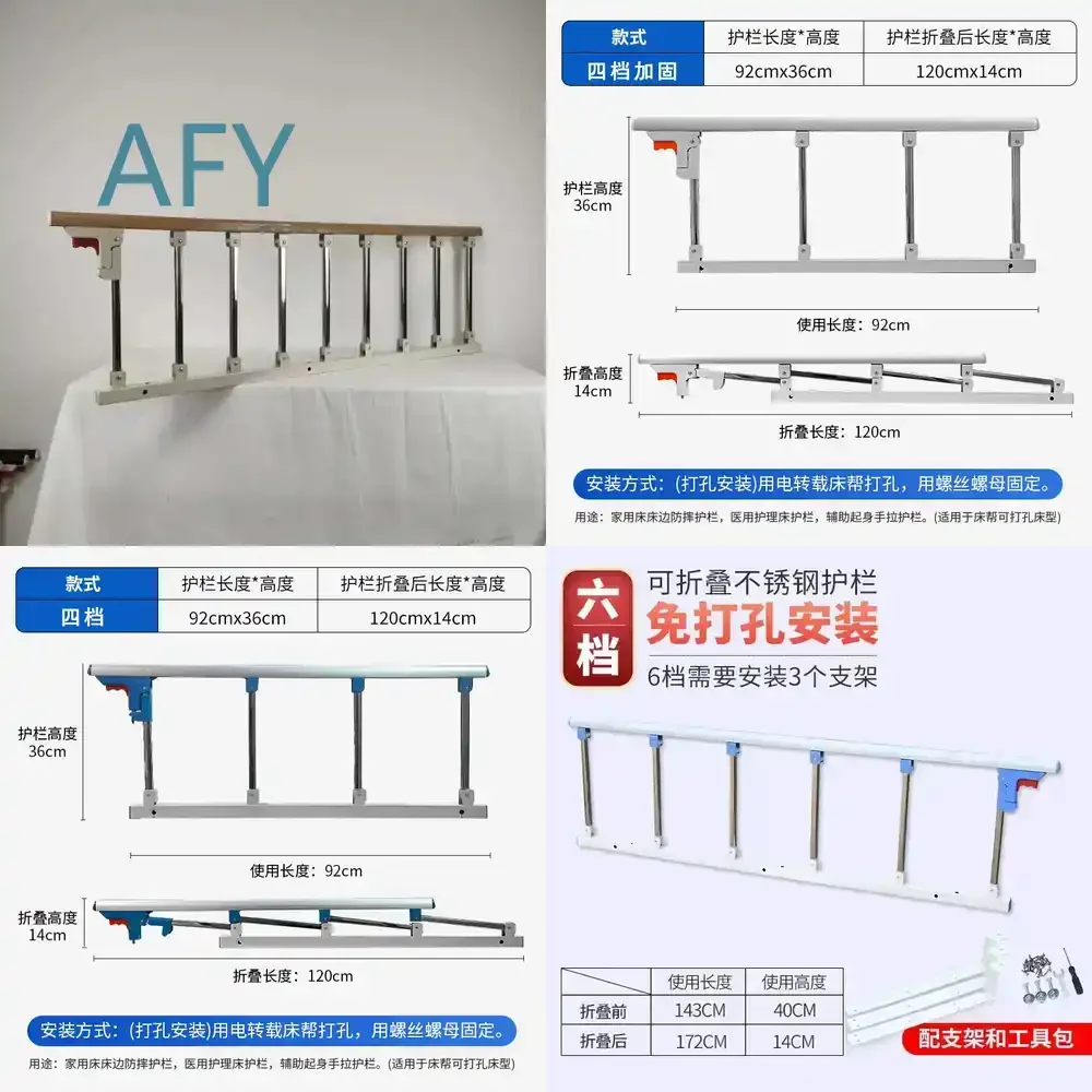 Bed Guardrail for Elderly and Children Anti-fall Handrail Bed Rail Get Up Aid Safety Fence for Twin Full Queen King Size Beds