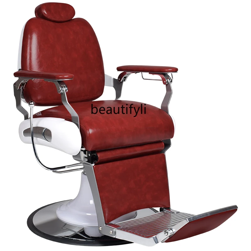 Men's Oil Head Chair Vintage Hair Cutting Chair Shaving Chair Can Be Put down Old-Fashioned Barber Chair