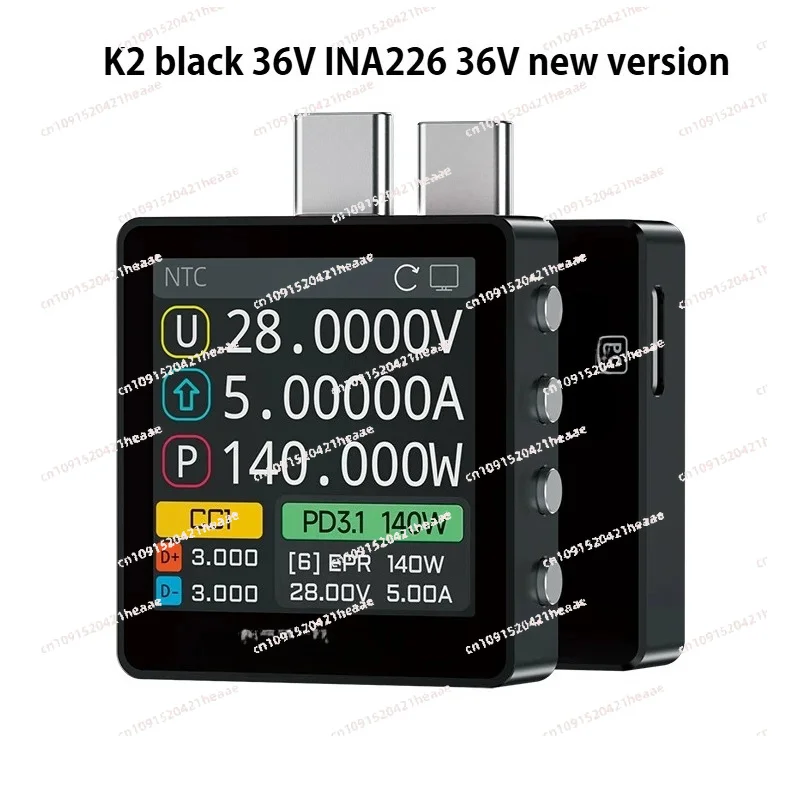Suitable for fast charging protocol automatic detection K2 tester WITRN power meter USB voltmeter ammeter PD3.1