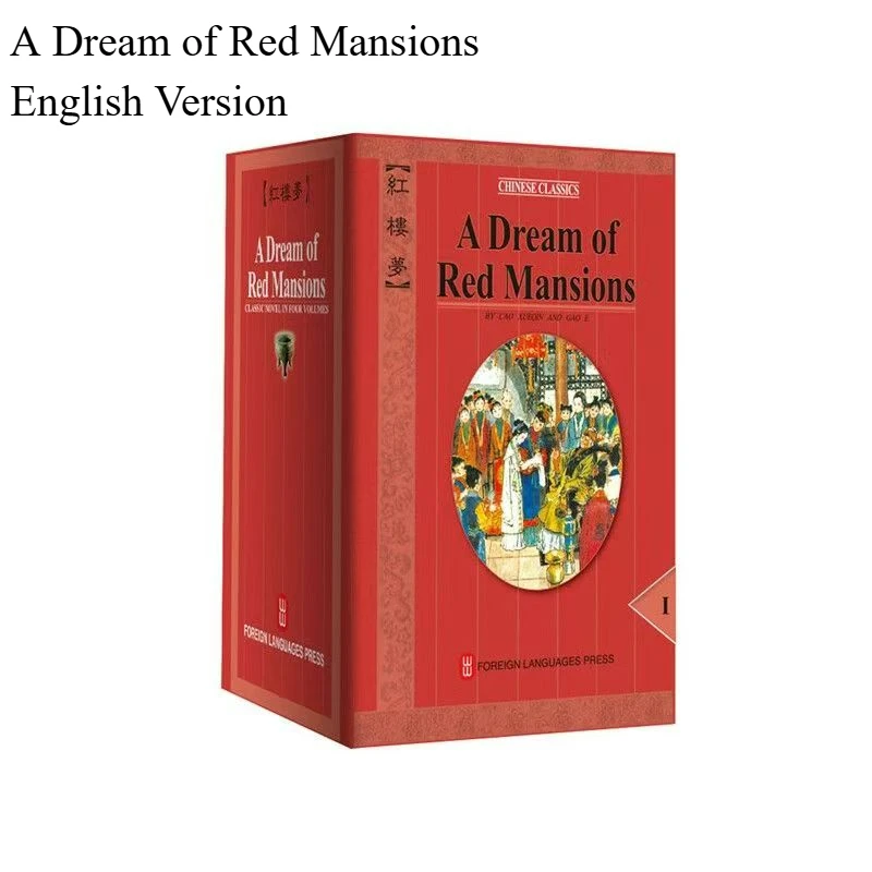 

A Dream of Red Mansions Novel Books English Version All 4 Books One of China's Four Great Classics Chinese Classic Literature