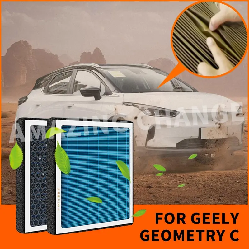 Air Conditioning Filter Element For Geely Geometry C 2020-2022 New Activated Carbon Filter Fresh Air Fragrant Air Accessories