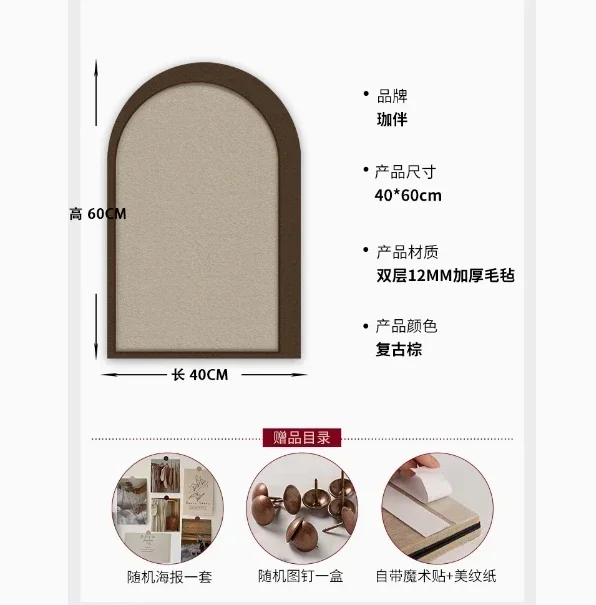Hot salesCork photo wall background board display no punching wall decoration message board