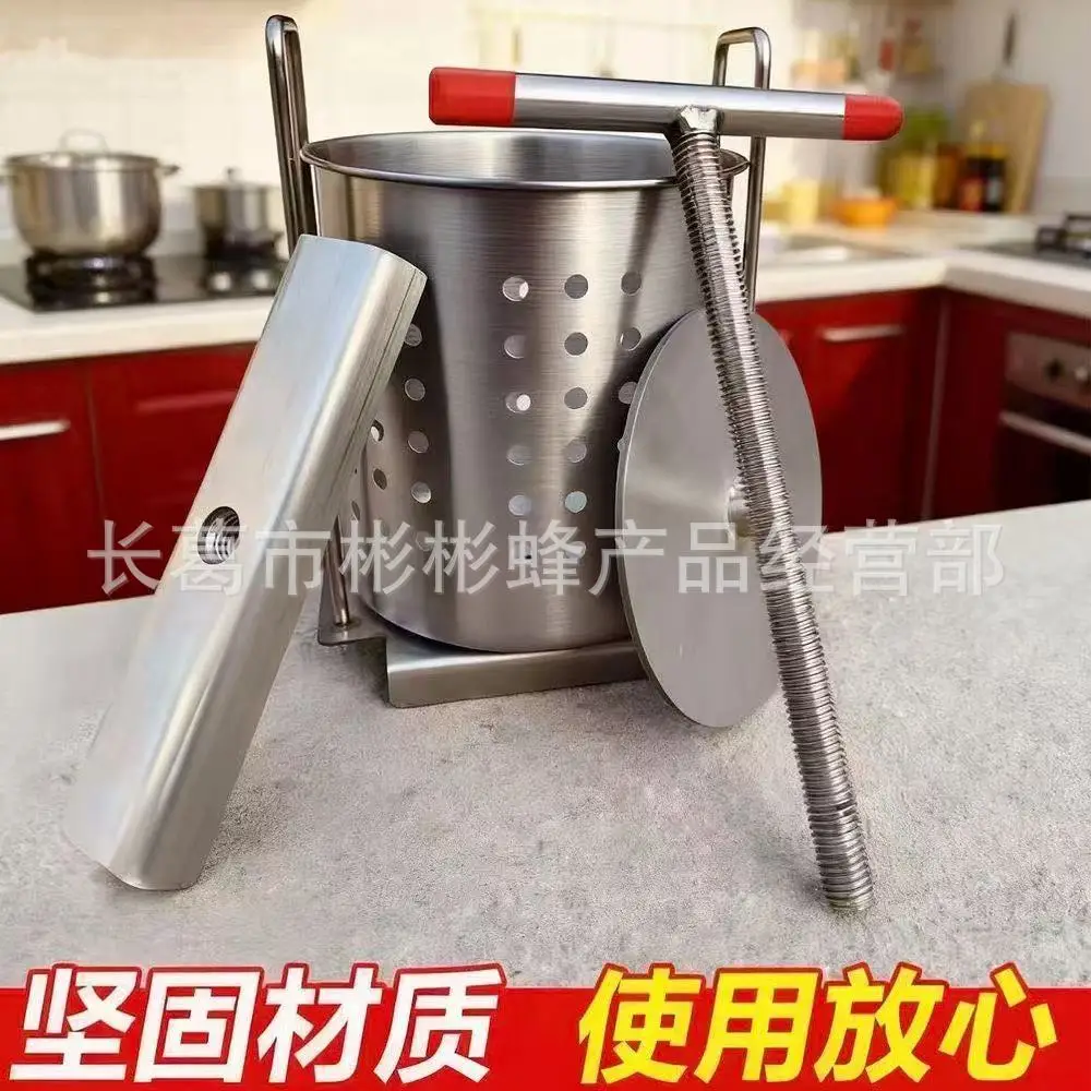 Thumbnail 3 - #36 Top Juicers Picks for Every Budget