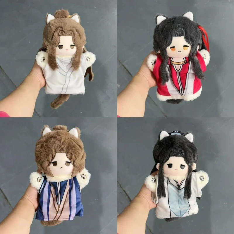 

Небесные чиновники, благословение, плюшевая ручная кукла, древний стиль, милая кавайная аниме, коллекционная кукла, декор для домашнего стола, китайское аниме