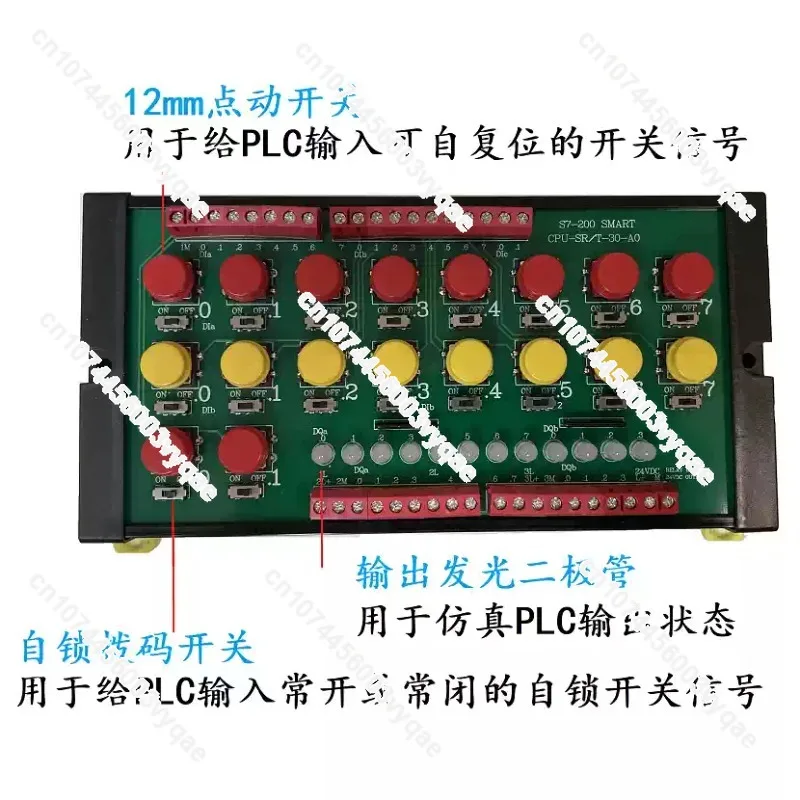 Placa de Teste para Depuração e Simulação S7-1200 Série PLC CPU 1211C 1212C 1214C 1215C