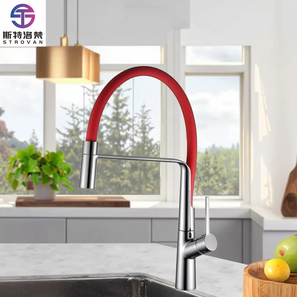

Multi Directional Universal Standard Commercial Durable Red Silicone Hose Kitchen Faucet for Restaurant