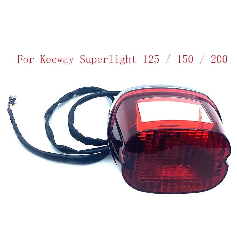 Motorcycle Fit Keeway Superlight Taillight Tail  Protective Case For Keeway Superlight 125 / 150 / 200