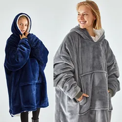 Winter Polyester Lazy Blanket Hooded Fleece Thickened TV Blanket Lazy Blanket Pajamas Sweatshirt