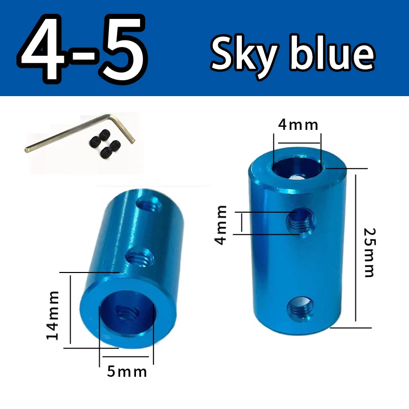 Variant: 4-5