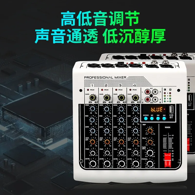 6-Channel mixer with USB/MP3/Bluetooth - Compact stage mixer for live events and weddings