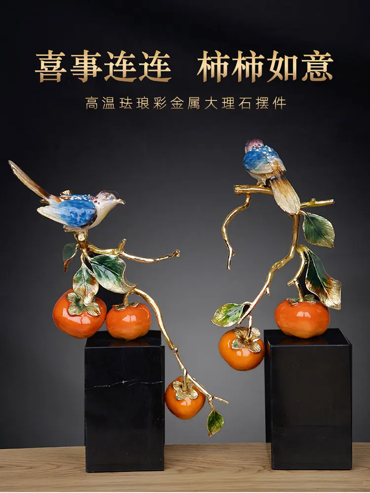 High end enamel colored persimmon ornaments,