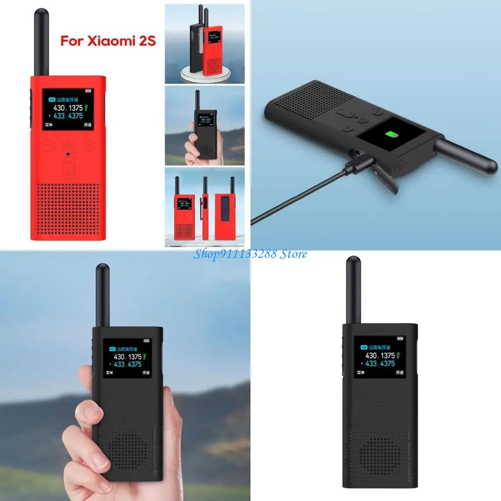 

G88D Walkie Мягкий силиконовый чехол Защитный чехол Мягкий устойчивый к царапинам мобильный радиоприемник Износостойкий чехол 2S