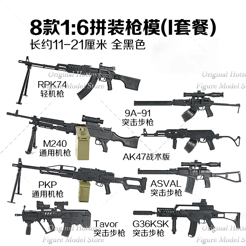 Montado Gun Model Display Rack, 1:6 Escala Soldados, Arma Militar, Puzzle Toy, se Fits 12 "Action Figure Boneca, Em Stock