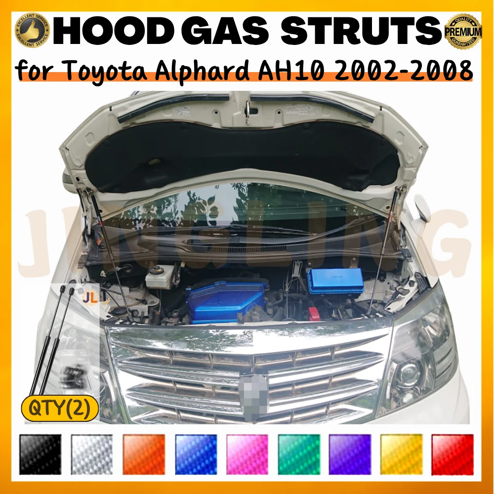 Qty(2) Hood Struts for Toyota Alphard AH10 2002-2008 Front Bonnet Modify Gas Springs Shock Absorbers Lift Supports Dampers