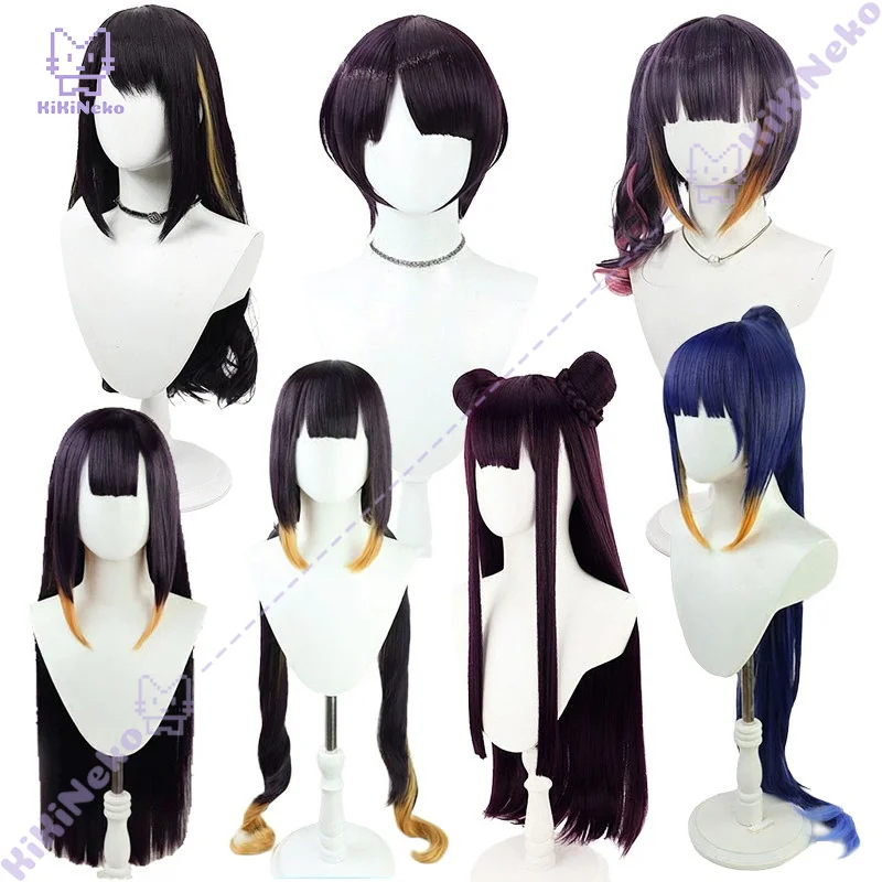 Anime VTuber Ninomae Ina'nis Cosplay Wig 7 Styles Dark Purple Hair For Halloween Comicon Party Adult Women Men