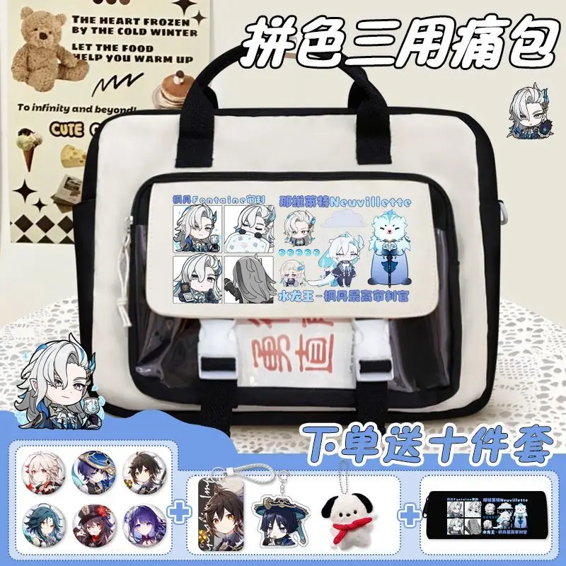 原神インパクト-ペイン-シングルショルダーバッグ-サーヴァント-アレッキーノ-シャオ-パレス-フニーナ-学生-クロスボディ-大容量-ラップトップ-バックパック