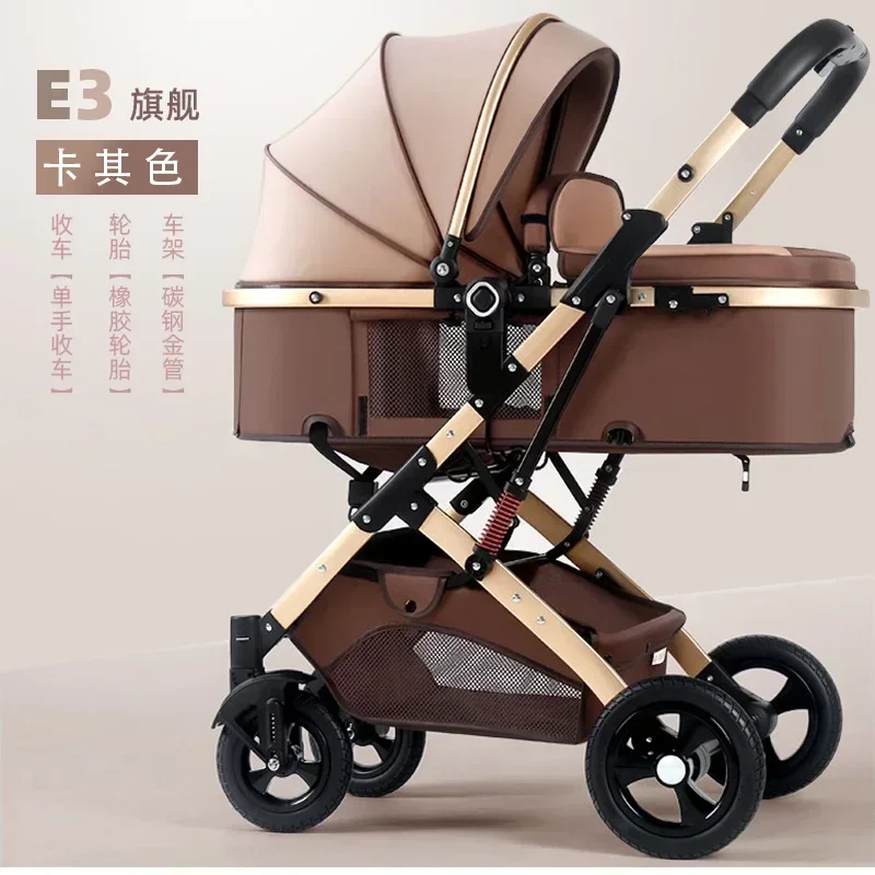 

High-view Baby Stroller Can Sit and Lie Down Lightweight Folding Two-way Shock Absorption New Baby Stroller Wholesale