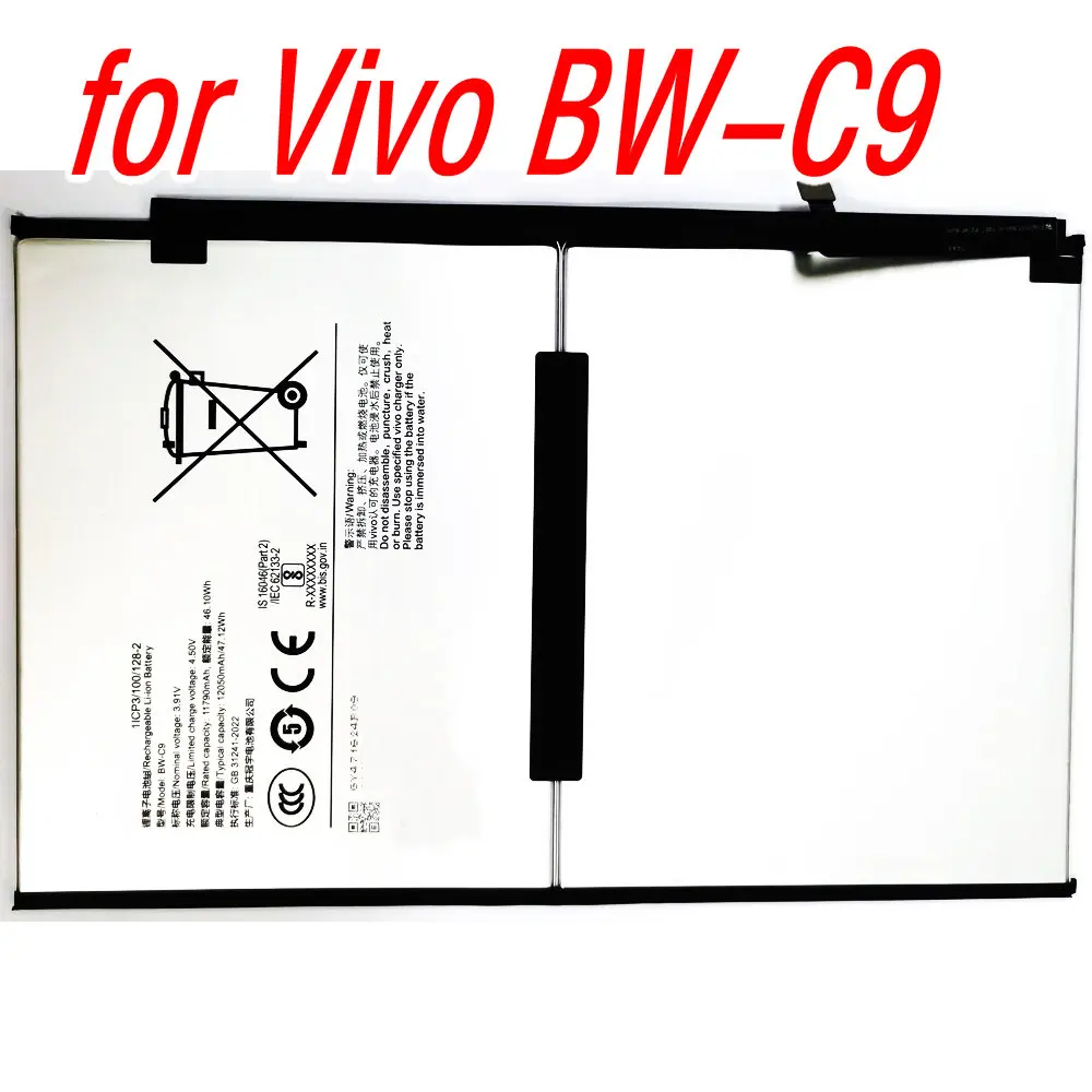 

3.91V 11790mAh BW-C9 Battery For Vivo Mobile phone 1ICP3/100/128-2