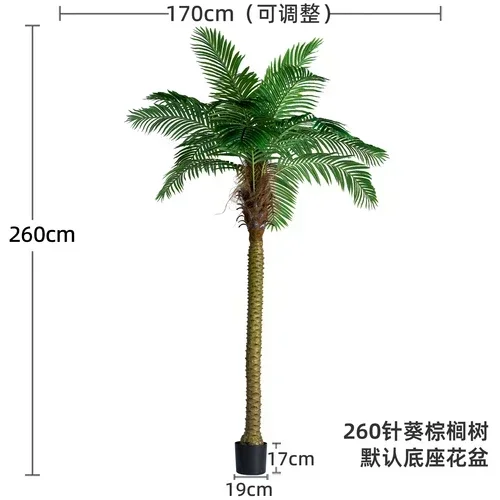 Super Large Artificial Green Plant Coconut Tree Bionic Fake Trees Plant Landscape Bonsai Ornaments