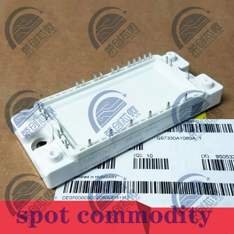 GD25PIT120C5S GD25PIK120C5S GD40PIT120C5S GD40PIK120C5S NEW AND ORIGINAL MODULE