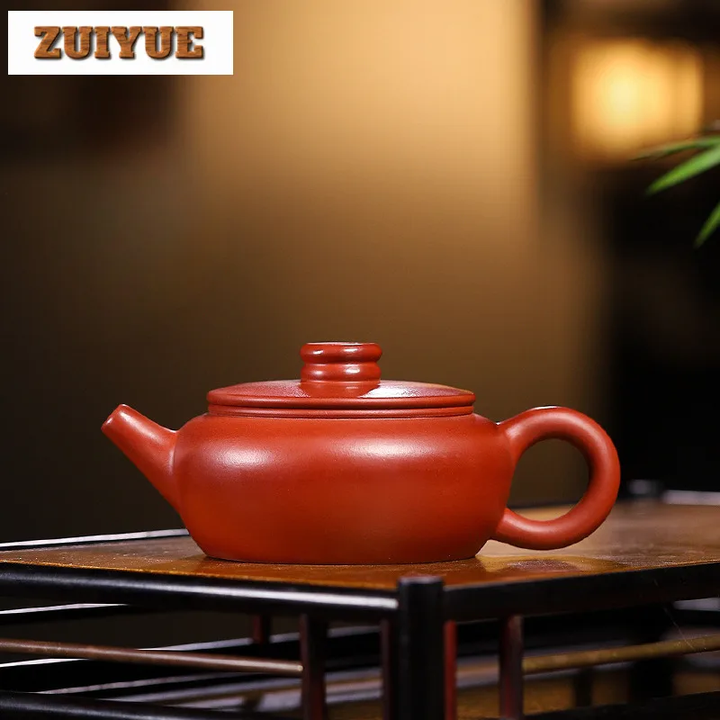 

160ml High-end Yixing Purple Clay Teapots Handmade Lucky Coin Pot Raw Ore Dahongpao Mud Kettle Chinese Zisha Teaset Tea Ceremony