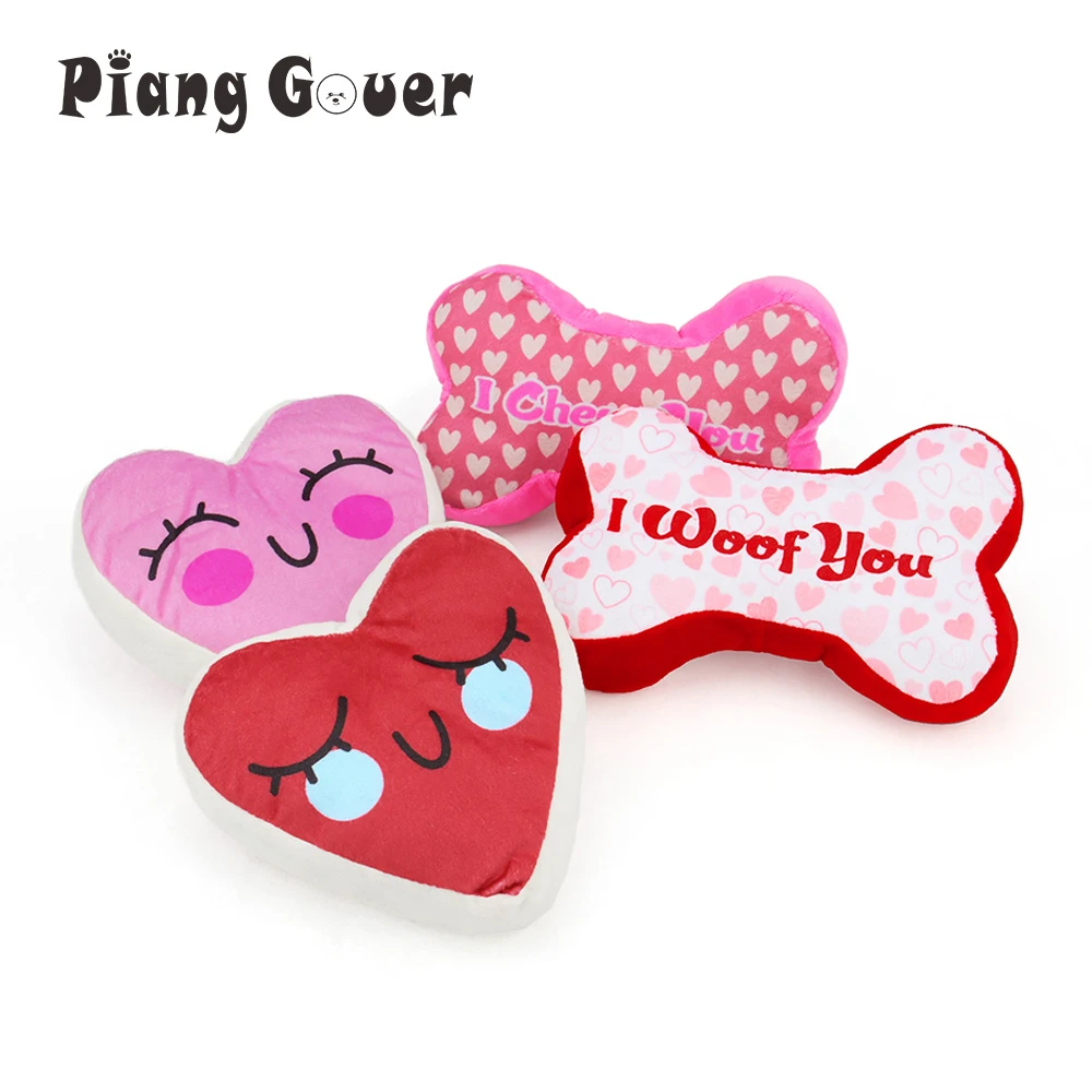 2pcs Heart Bone Dog Toy Sound Puppy Plush Chew Squeak Pet Toy Valentine's Day Gift