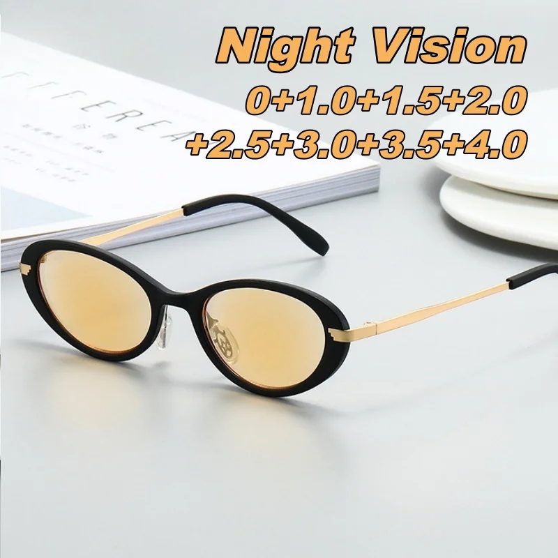 

Fashionable Oval-Frame Anti-Glare Presbyopia Glasses HD Anti Blue Light Night Vision Glasses Goggles Designed for Night Driving