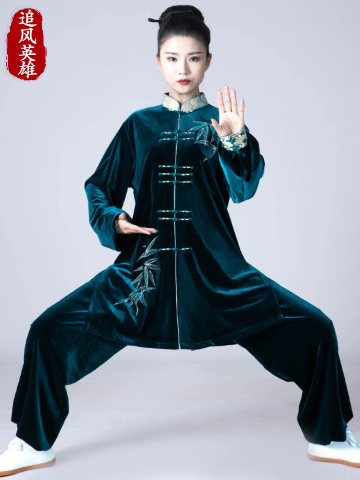 Korean Velvet Tai Ji Suit Female Exercise Clothing Men's High-End Autumn and Winter Thickened New