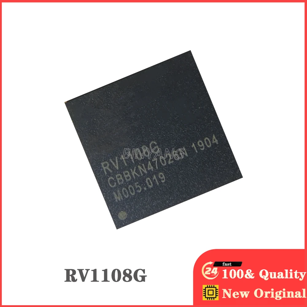 

(5 шт.) 100% RV1108G RV110 BGA новые оригинальные запасные электронные компоненты IC