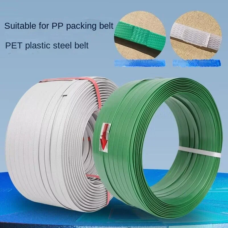 Cheap SZ-16 Electric Strapping Machine PET Portable Buckle-Free Hot-melt Plastic Strap Strapping Machine Portable Strapping ba