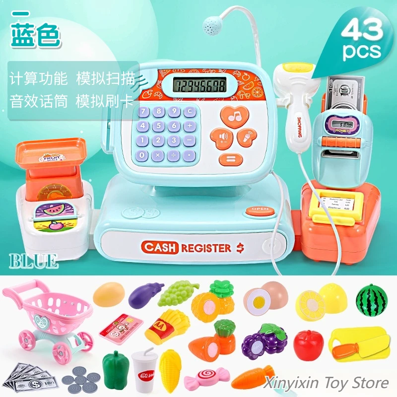 Kids Supermarket Cash Register Toys Baby Simulation Multifunctional Cash Register Girl'S Play Toy Set Kids Cash Register Game