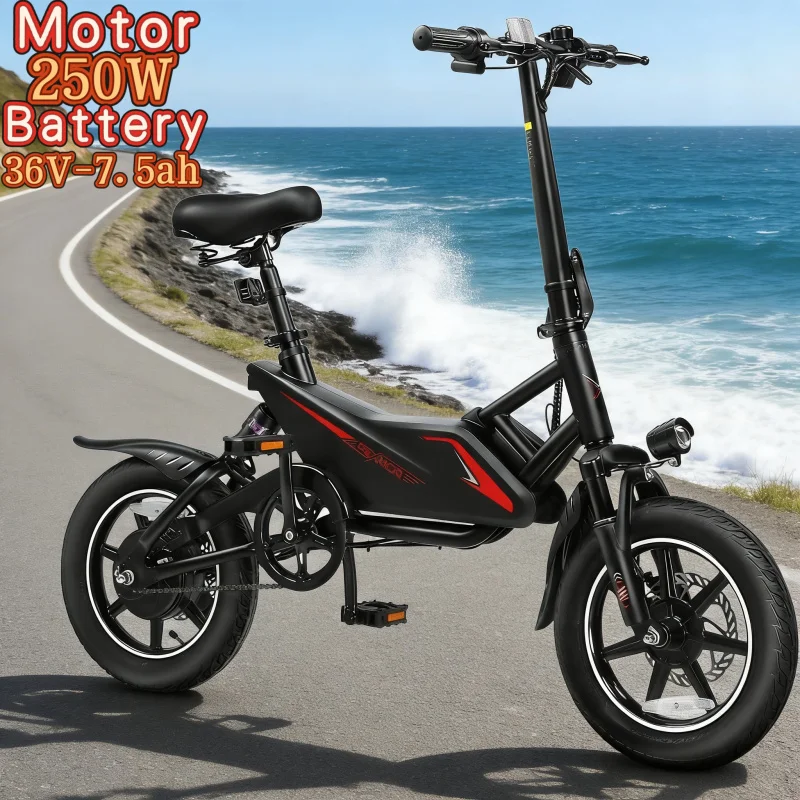 

Электрический велосипед с литиевой батареей 36В 7.5Ач, 14-дюймовый стильный складной электровелосипед, 250Вт бесщеточный мотор, для городских поездок