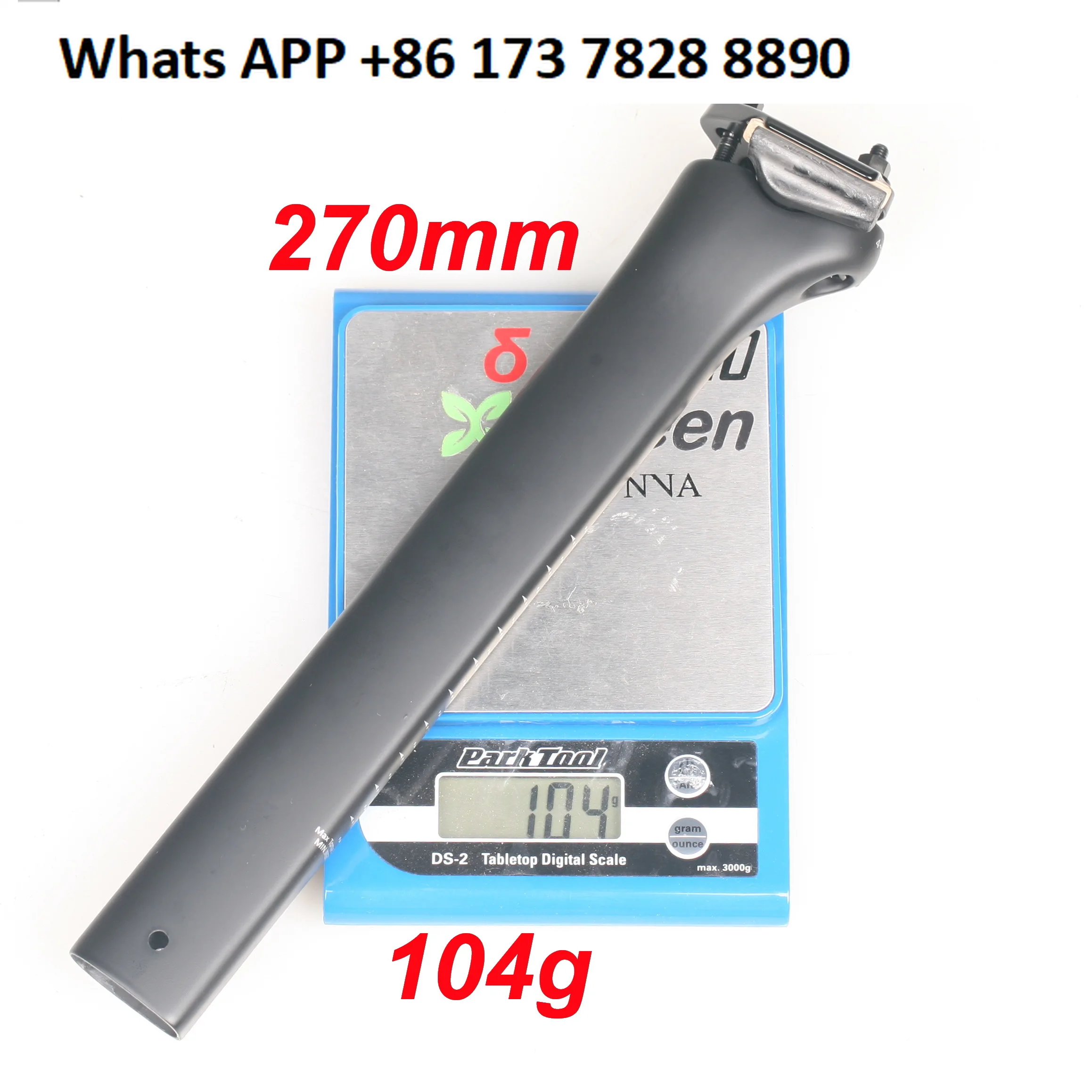 Suitable For Lightn…