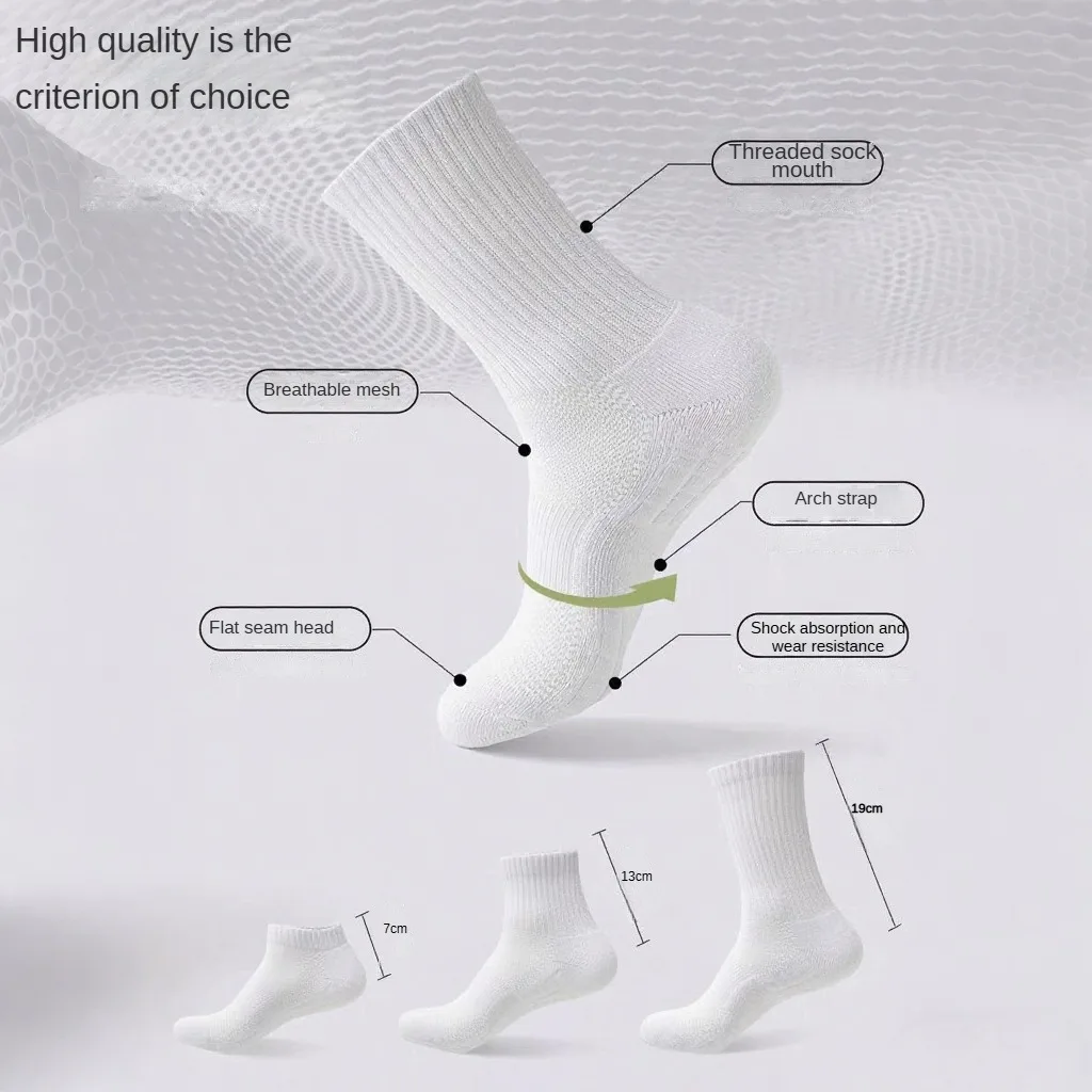 Kaus Kaki Olahraga Pria Kaus Kaki Bersol Tebal Di Atas Betis dan Di Bawah Terry Katun untuk Musim Semi dan Musim Panas