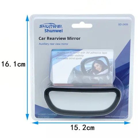 Bilspegel 360 graders justerbara vidvinkelbackspeglar dödvinkelkonvexa speglar för parkering extra backspegel 10 best sales parkeringsspegel - №7